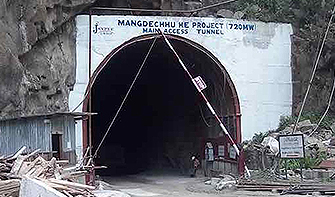Mangdechhu水电项目